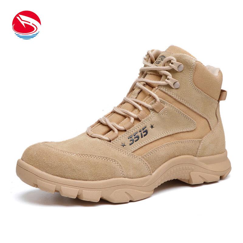 Jihua 3515 Strongman Wool Combat Boots 44