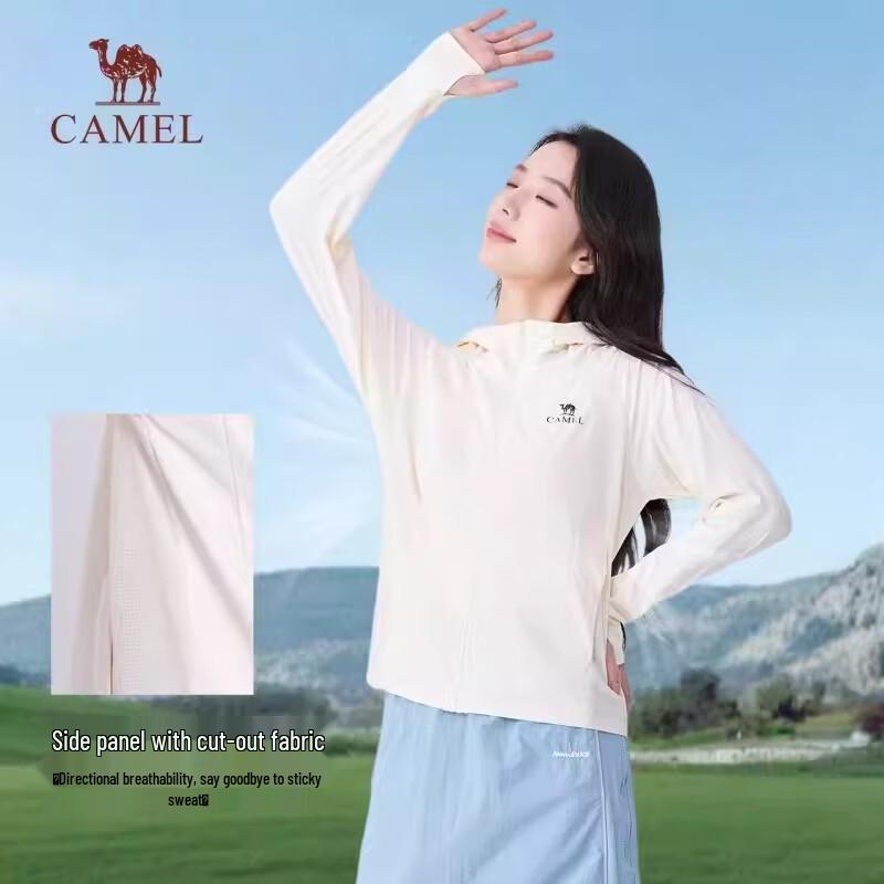 CAMEL Women's Slim-Fit Cooling UV Protection Jacket 8010