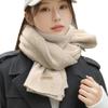 2025 Wool Knit Solid Color Snood: Versatile Korean-Style Scarf for Winter - High-End Gift for Women & Men