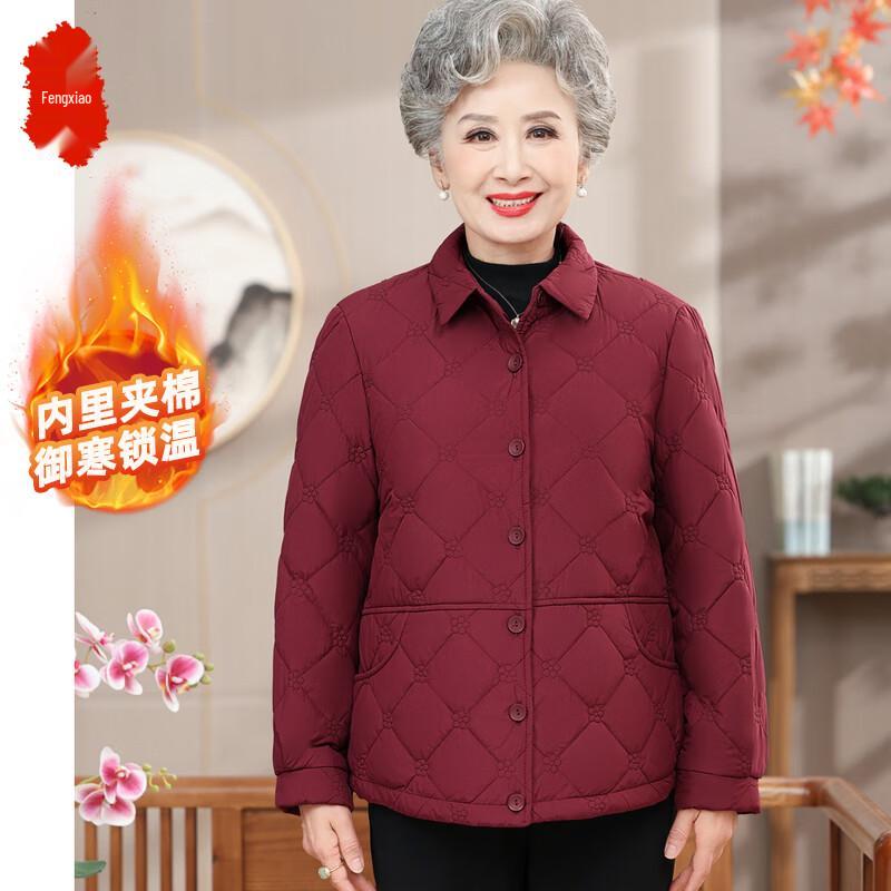 

Elderly Women s Winter Padded Jacket 2XL