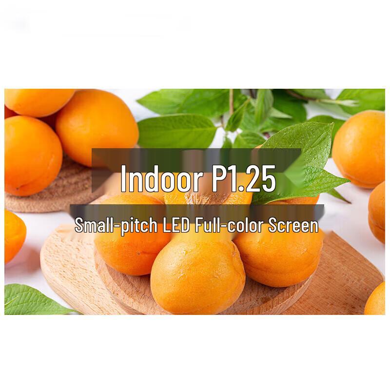 Chunguang Photoelectricity P1.25 Indoor SMD LED Display