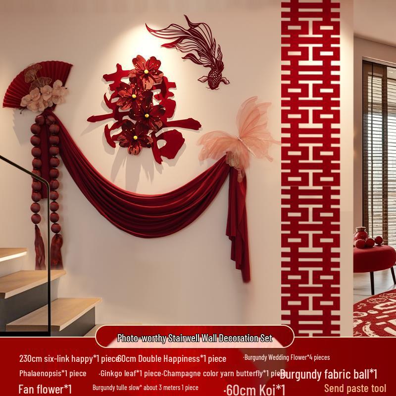 Conjunto de Decoração de Casamento: Decoração Lateral, Escadaria, Fundo de Parede, Quarto Lateral Masculino e Layout do Pátio