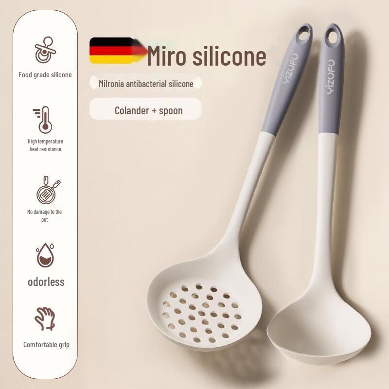 

Food-Grade Silicone Kitchen Utensil Set