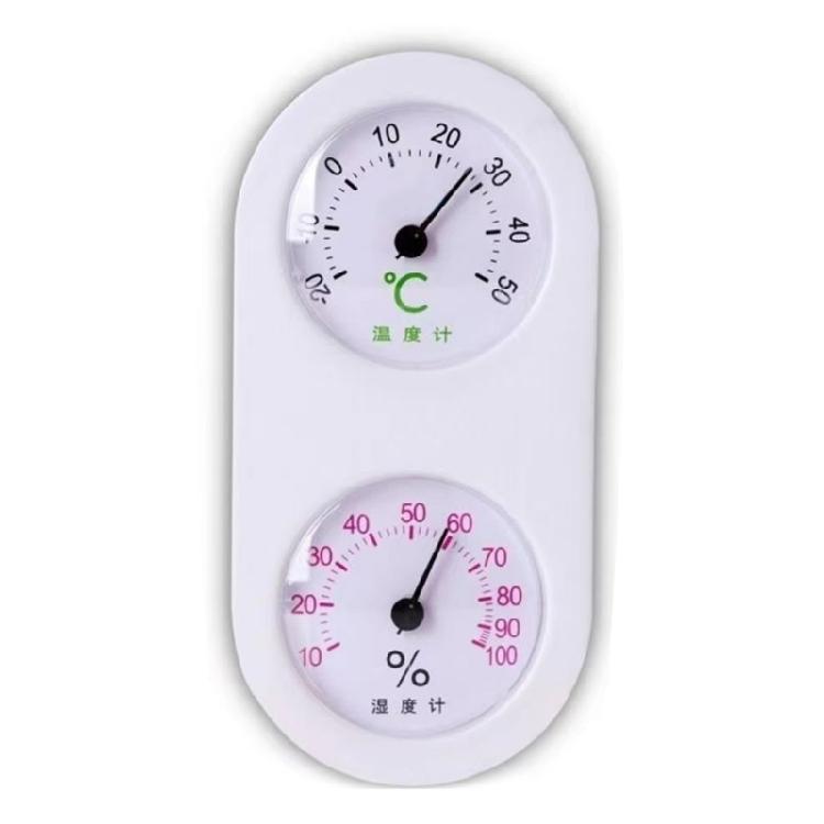 

Indoor Convenient TemperatureSensor Humidity Meter Thermometer Hygrometer Gauges 1