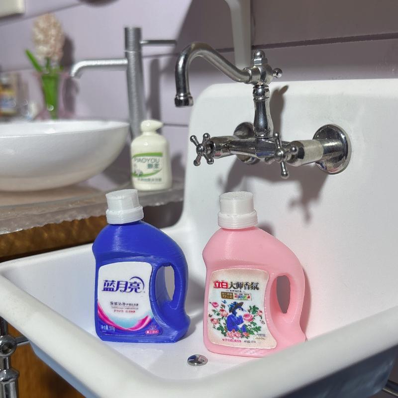 1 Piece Dollhouse Mini Laundry Detergent Model Supermarket Miniature Scene Decoration Doll Accessories