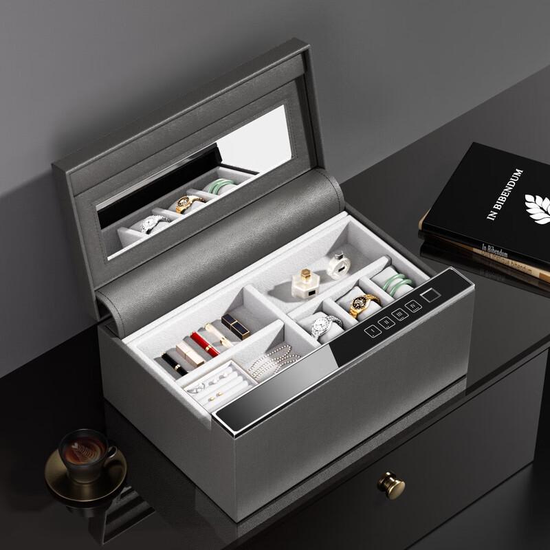 Tiger Brand Smart Fingerprint Password Safe Box