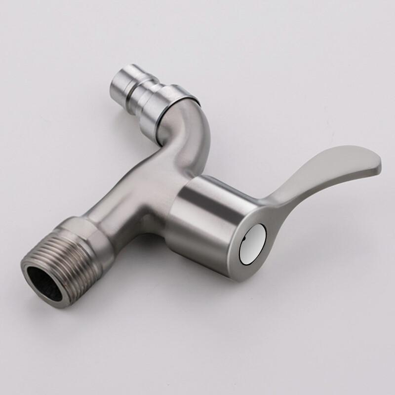 Honggong 3/4-inch Thickened Washing Machine & Mop Sink Faucet