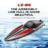 2.4G High-speed Remote Control Boat Children's Boat Racing Toys Waterproof Rechargeable Boat