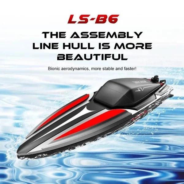 2.4G High-speed Remote Control Boat Children's Boat Racing Toys Waterproof Rechargeable Boat