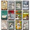 [ Wellcraft ] Pet Shih Tzu Dog You Are My Sunshine Beer Bath Shop Art Metal Tin Sign Wall Poster Iron Painting Pub D-14 20*30 CM