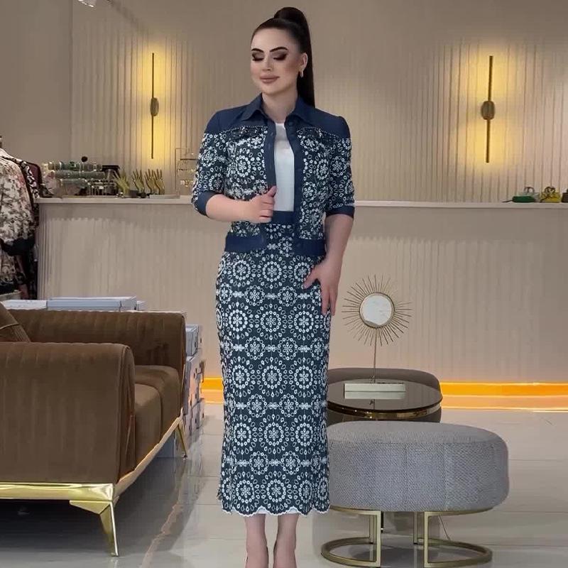 2024 Autumn Women's Slim Casual Midi Skirt & Short Top Set