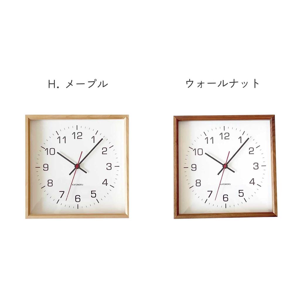 KATOMOKU muku čtvercové hodiny 2 km-65HMRC H. Javorové nástěnné hodiny s plynulou sekundovou ručičkou (rádiem řízené hodiny)
