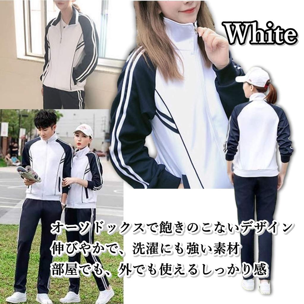 Kanaelun Authentic Sportswear Gym Top and Top and Walking Available In and Perfect for Club Sports Club and Training and Size Women's Set, Clothes,