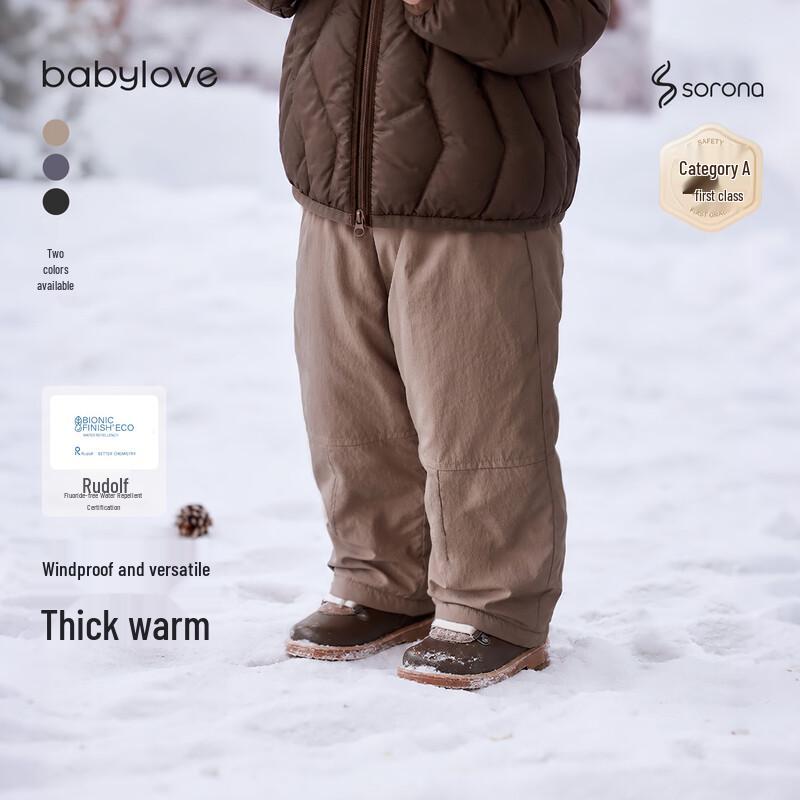 Babylove Winter Padded Warm Casual Pants for Kids