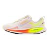 Nike Vomero 18 GS Phantom Hyper Crimson Detské tenisky Krémová Čierna Jasne-Červená HQ2157-003