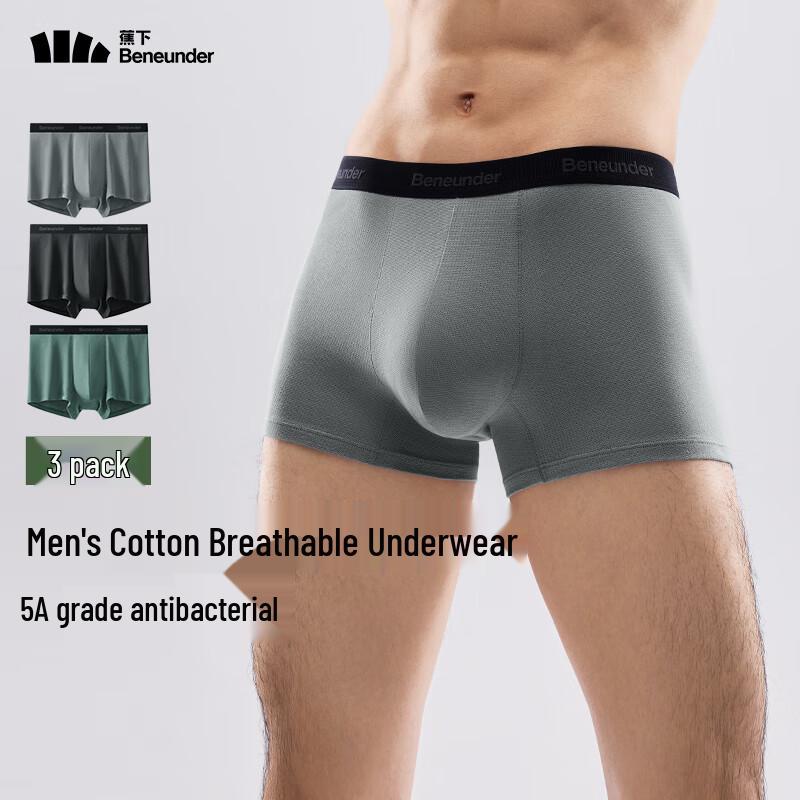 

Beneunder Men s 3-Pack Cotton Mesh Breathable Antibacterial Boxer Briefs XL