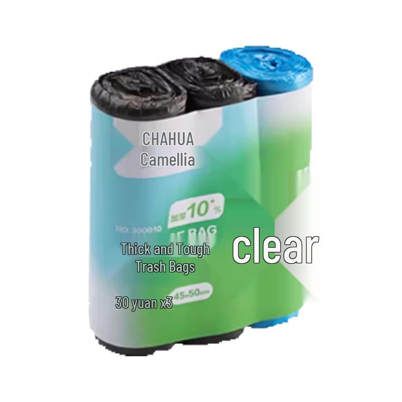 Chahua Thick & Tough Perforated Garbage Bags