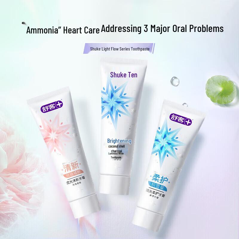 Shuke Radiant White Rose Extract Toothpaste