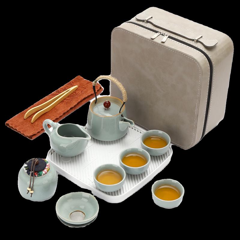 Qinliang Portable Ceramic Travel Tea Set (1 Pot, 4 Cups)
