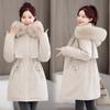 Pie overcome women's medium and long new fashion slim-fitting cotton clothes winter down thickened down cotton-padded jacket