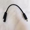 Liwinting SAE auf DC 5,5 x 2,1 mm Adapterkabel 18AWG SAE auf DC Steckerkabel 25cm