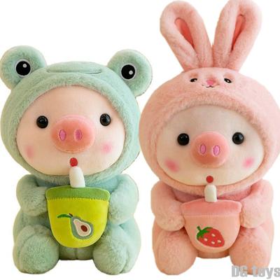 1 stück 25 cm Cosplay Unciorn Frosch Tiger Hase Boba Tee Plushie Rosa Schwein Plüsch Spielzeug Mädchen Kuschel Baby Beschwichtigen puppe Geburtstag Geschenk