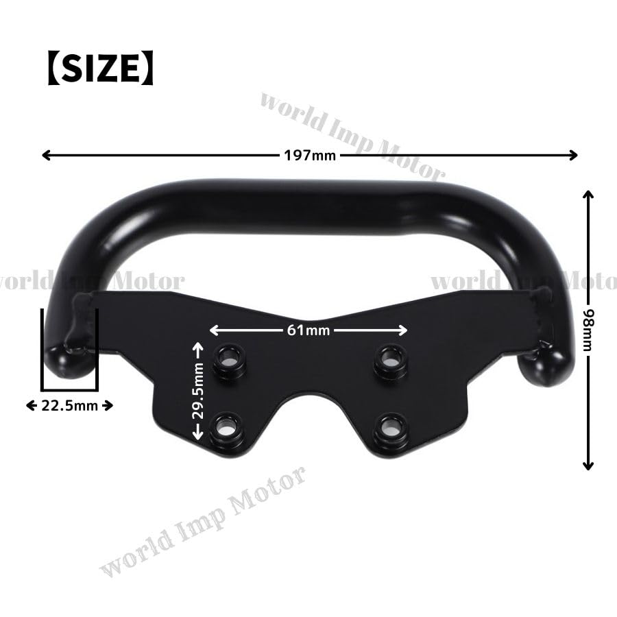 Multi-purpose bar for Honda Cross Cub 50 (AA06) and 110 (JA45) - Aftermarket part