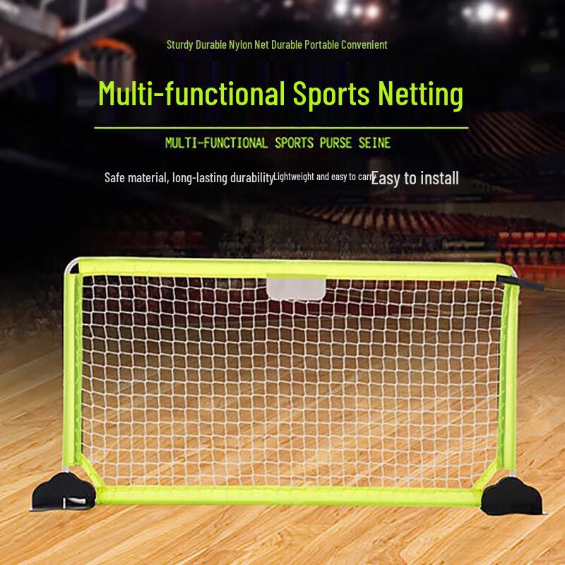 WEZHO Portable Multi-Sport Enclosure Net