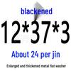 Round Blackened Thickened Metal Washer (M4-M16)