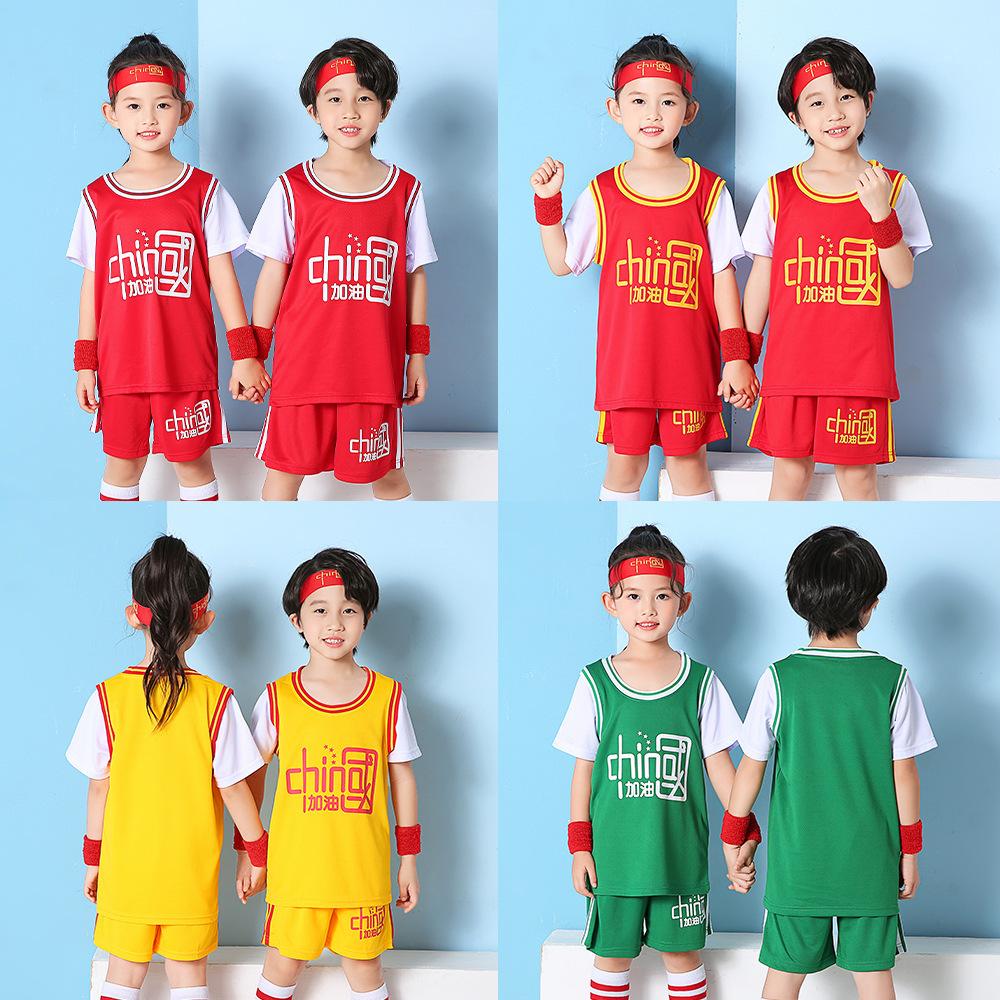 Summer new children's basketball clothes set boys and girls breathable training clothes kindergarten performance clothes spot wholesale