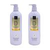 Elastine Argan Oil Gloss Care 10x Shampoo 680ml X 2P