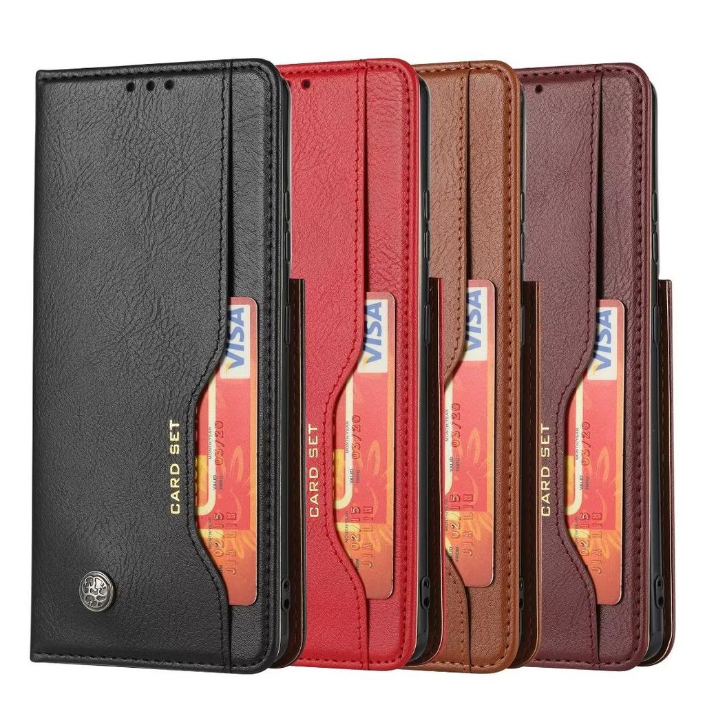 Suitable for Samsung S23 mobile phone leather case A54 leather pattern card wallet flip magnetic protective case A34 solid color