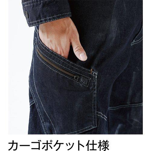 TS DESIGN Cargohose 5114 95 Schwarz Ganzjährig L Herren