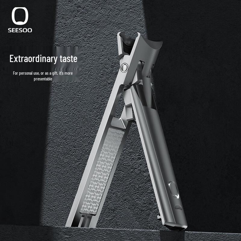 Seesoo Journeyer 4 Anti-Splash Nail Clipper