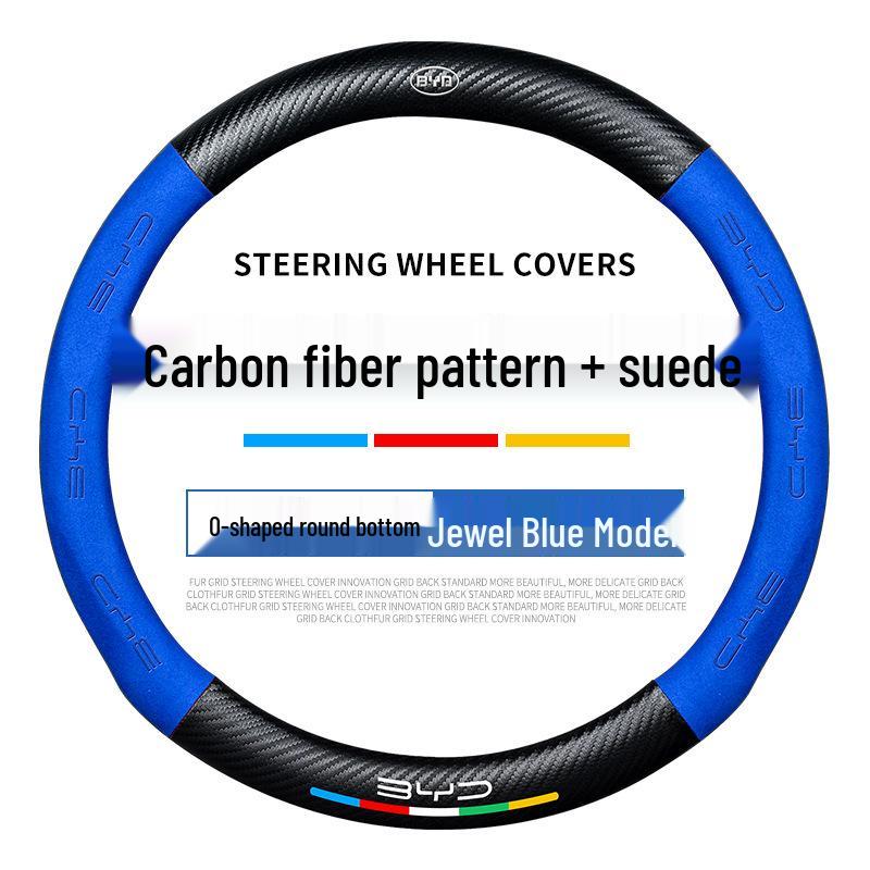 Steering Wheel Cover for BYD Models: Song Plus, Han, Yuan, Tang, Qin, Dolphin, F3 - Suede Interior Handle