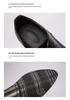 Men's Large Size Pointed Toe Leather Loafers - Hair Stylist Casual British Style