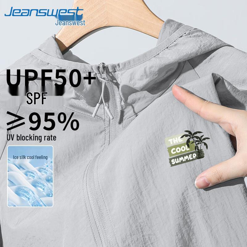 

Jeanswest Men s UV Protection Fishing Sun Hoodie XL