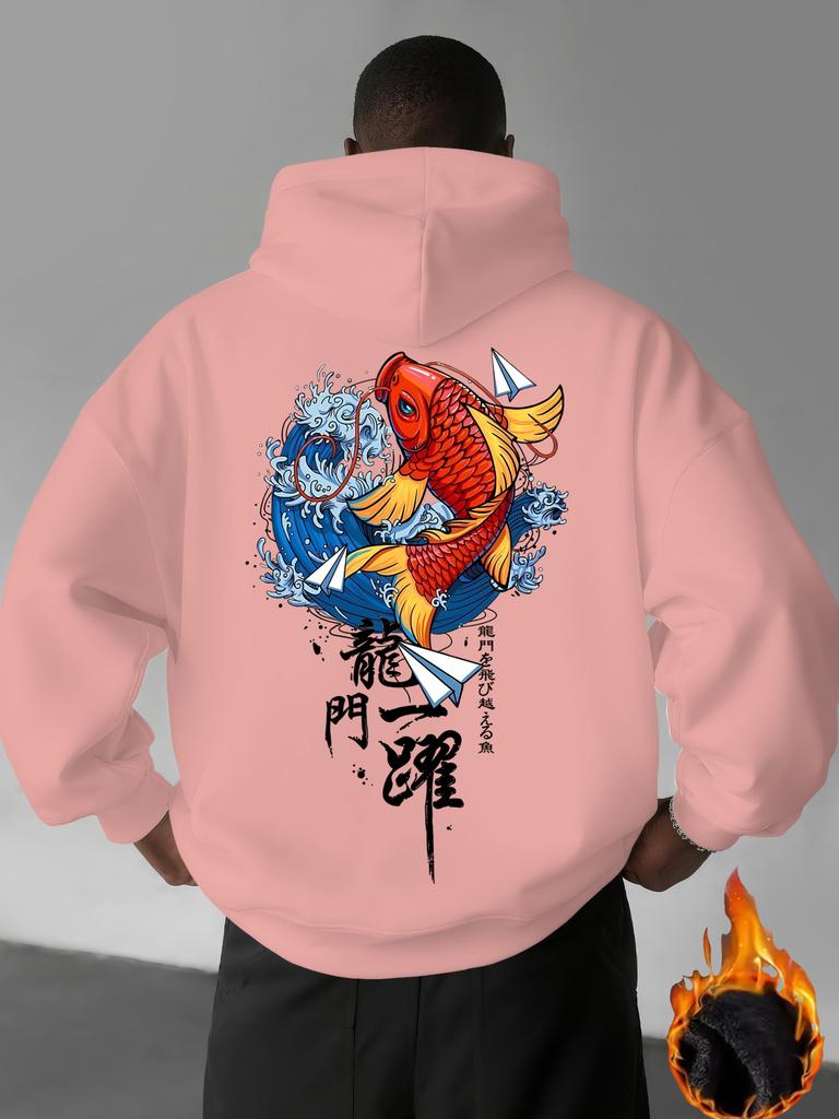 Men's Fall/winter Casual Sporty Street Japanese Carp Wave and Paper Airplane Patterned Print Warm Hooded Sweatshirt