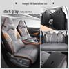 Universal Leather Car Seat Cushion for Hongqi H6 - New Model for All Seasons