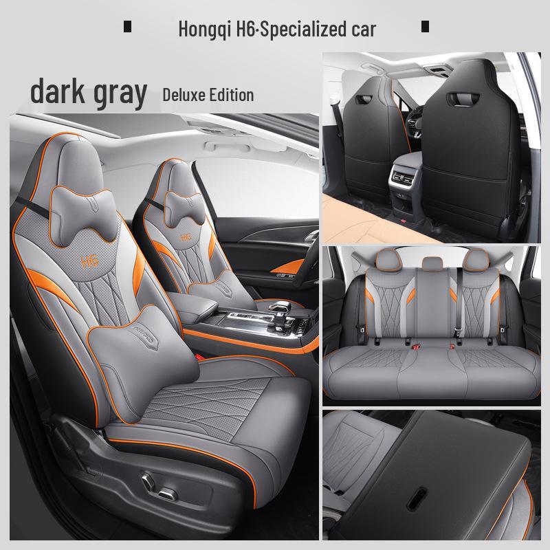 Universal Leather Car Seat Cushion for Hongqi H6 - New Model for All Seasons