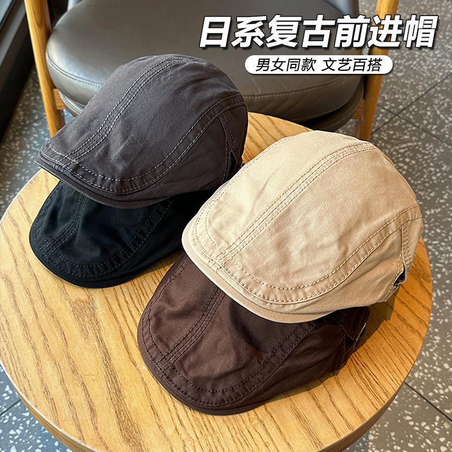 Four seasons pure cotton forward hat solid color retro British style newsboy hat women's simple and versatile literary beret men