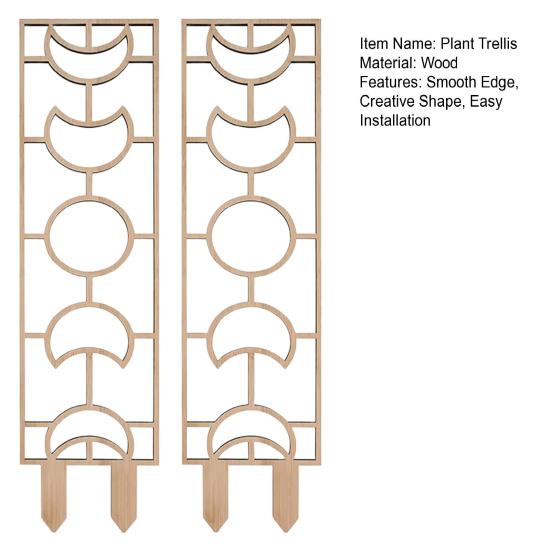 2Pcs Wooden Plant Trellis Creative Shape Easy Installation Indoor Outdoor Climbing Plants Support Trellis Garden Supplies