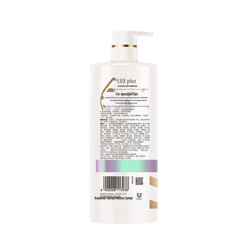lux Revitalizing Anti-Dandruff Shampoo