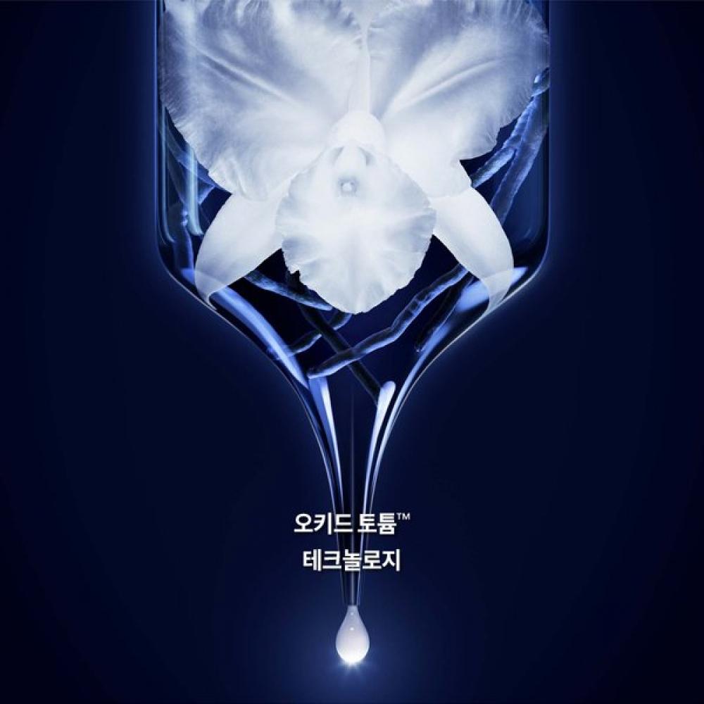 Guerlain Orchid Imperial Cleansing Foam 150ml