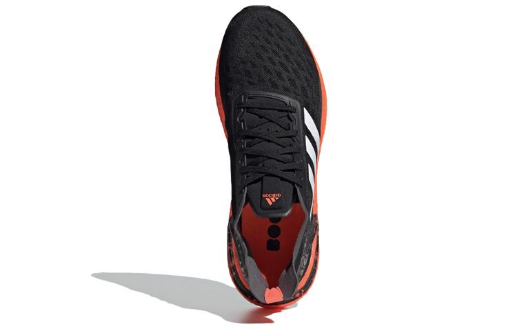 adidas UltraBoost Pb 'Black Signal Coral' EG0427