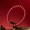 Guizhou Tongren Fully Translucent Natural Cinnabar Bracelet