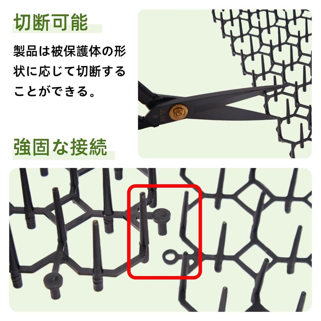 Cat Repellent Cat Deterrent Thorn Pest Control Garden Suitable for and Prevents Stray Cats and Mesh Easy Black Sheet, Mat, Sheet, 15-Piece Set,