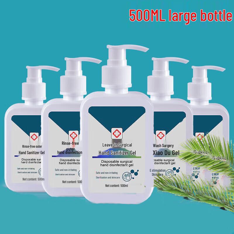 Portable Hand Sanitizer Gel