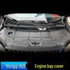 Hongqi HQ9 Engine Compartment Dustproof Protective Cover
