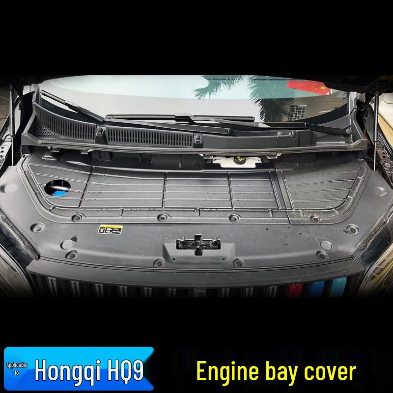 Hongqi HQ9 Engine Compartment Dustproof Protective Cover